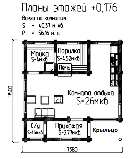 Проект № Б - 62, фотография